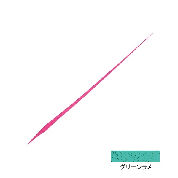 紅牙 シリコンネクタイ 中井チューン ストレートスリム(グリーンラメ)